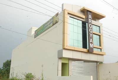 Slider image (1) Arogyam Panchkarma Centre and Ayurveda Wellness Hub